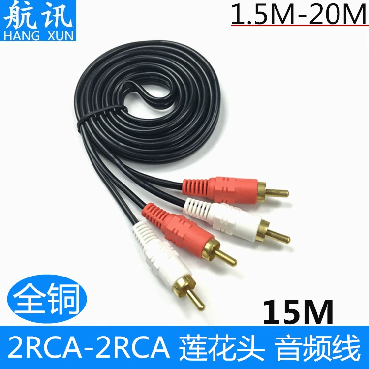 15 M AV Audio Line Красный и белый Лотос Голова Динамик Линия Видео Подключение Аудио Линии Два-Два Аудио Линии