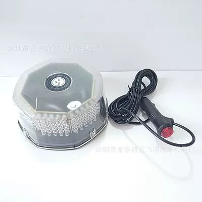 car light octagonal ceiling light – Roof Light