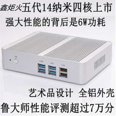 Mini PC 2GB RAM - Ref 3422381 Image 3