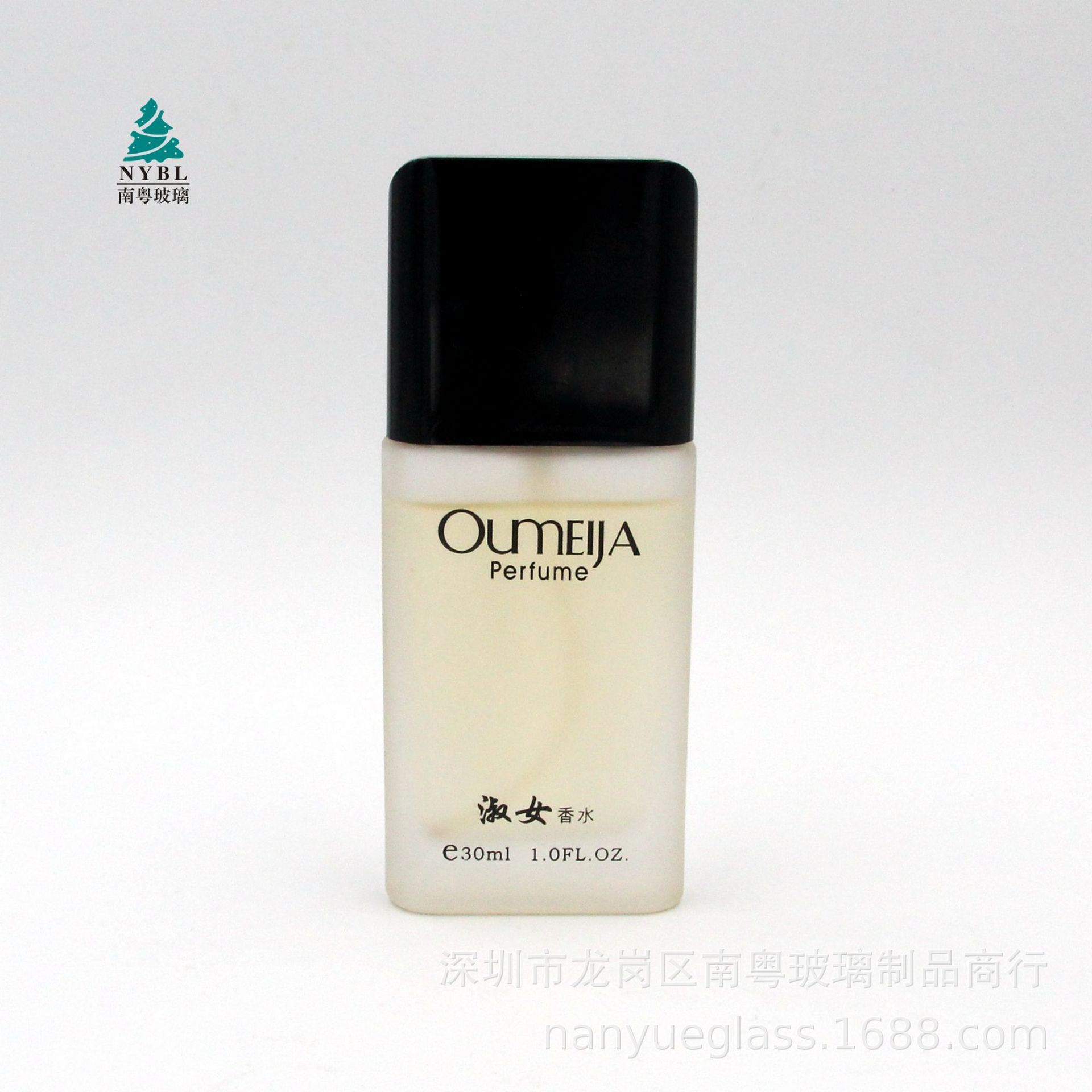 香水瓶 玻璃瓶 香水玻璃瓶 高档香水瓶 女士香水瓶 瓶 30ml