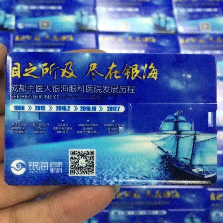 微信图片_201811041712443_看图王