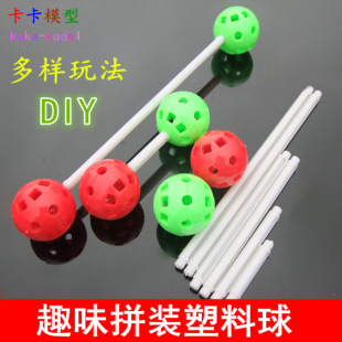 Ȥζƴ�b �t�G������ ��ײ��� Ħ��݆��� ���B�U DIY�������