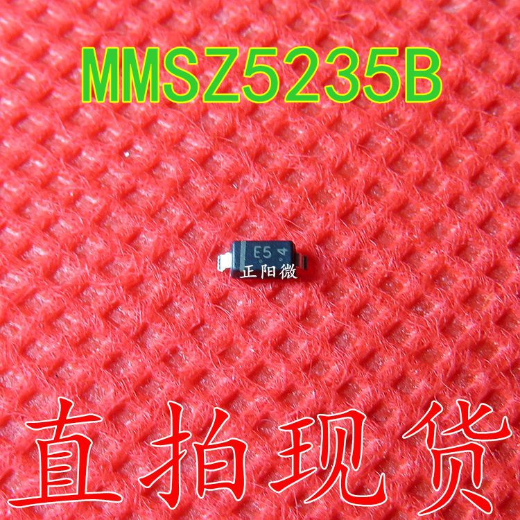 MMSZ5235B 丝印E5 SOD-123 贴片二极管 稳压管 6.8V 全新原装