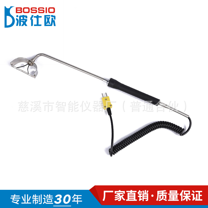 波仕欧WRNM-203圆柱表面热电偶 静态曲面温度测量 高精度测温探头