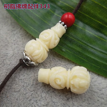 ��֬���J�������l ������������������ɢ�� diy��֬�Ʒ���