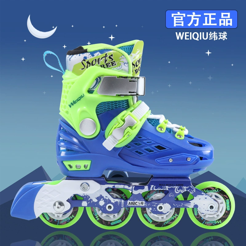 Детские светящиеся roller skates для мужчин и женщин