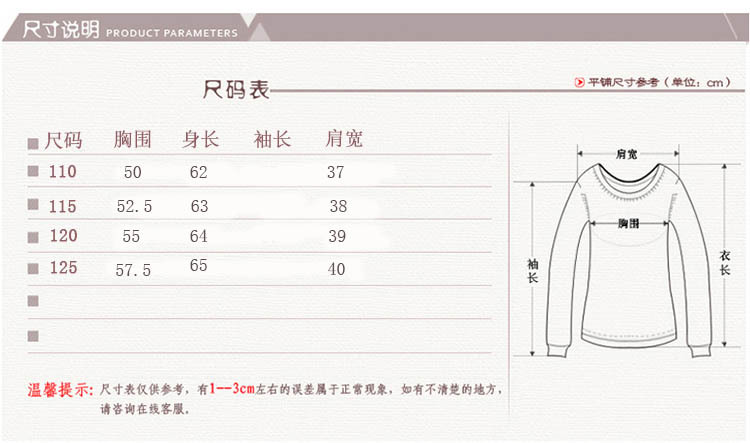 Gilet femme MOUTON ROUGE en Tricot - Ref 3317932 Image 11