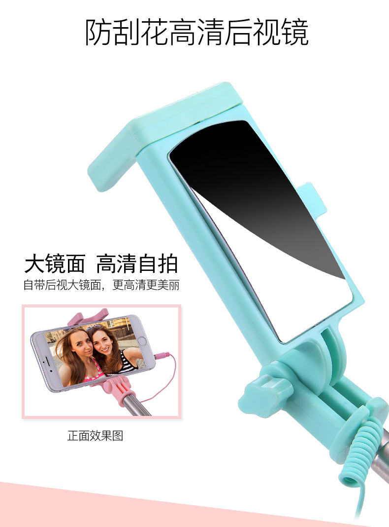 Bâton selfie en Acier inoxydable - Ref 3386397 Image 17