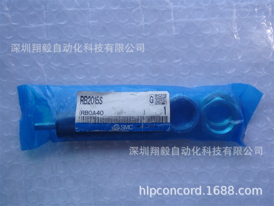 供应全新原装 RB2015S 缓冲器