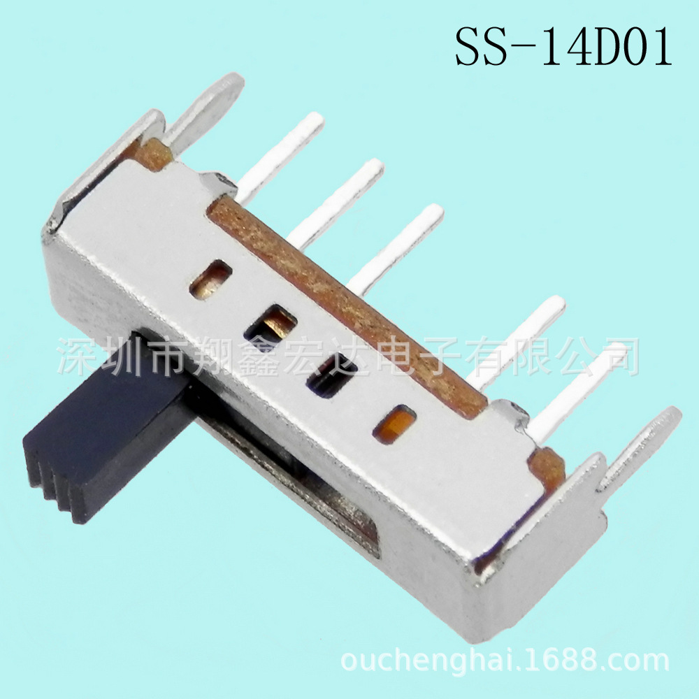 生产厂家供应SS直柄2/3/4档位8脚推拔滑波段拨动开关