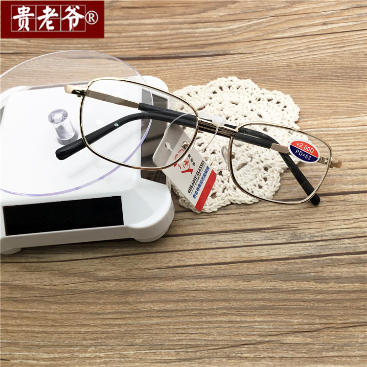 2018-10-18 202145.jpg