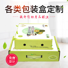 �ߙn�J����ͨ�öYƷ��������b��ˮ�����b�䶨�Ƽ�ӡȫ������