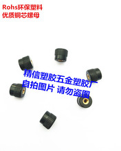 10# A^ͨ ֱy ֔Q ֱ { o z^ĸ ñm2.5m3m5