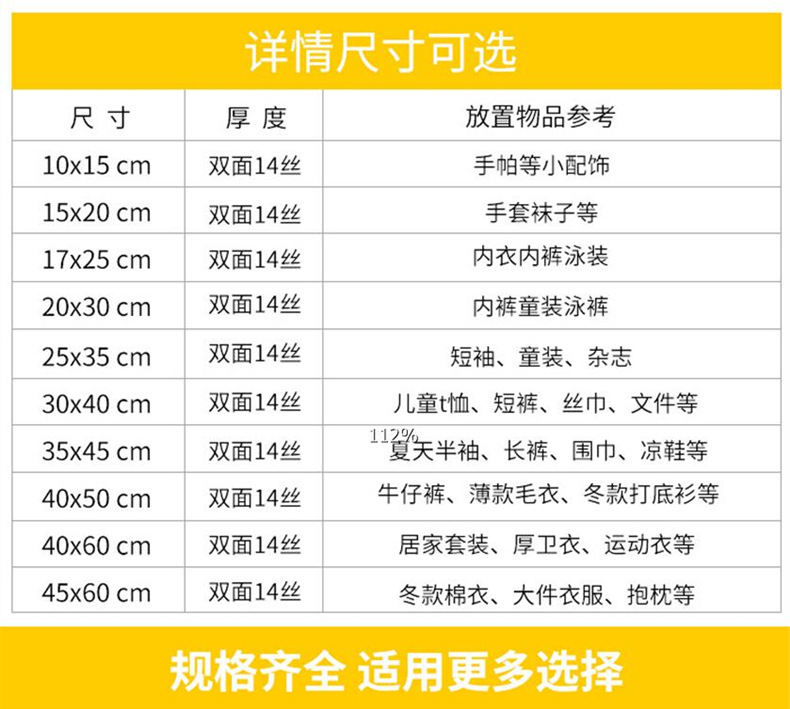 QQ截图20181220180139.jpg