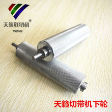 ��[��X�Ў��C�F݆/����Ў��C����朙C������݆/��������ͨ��