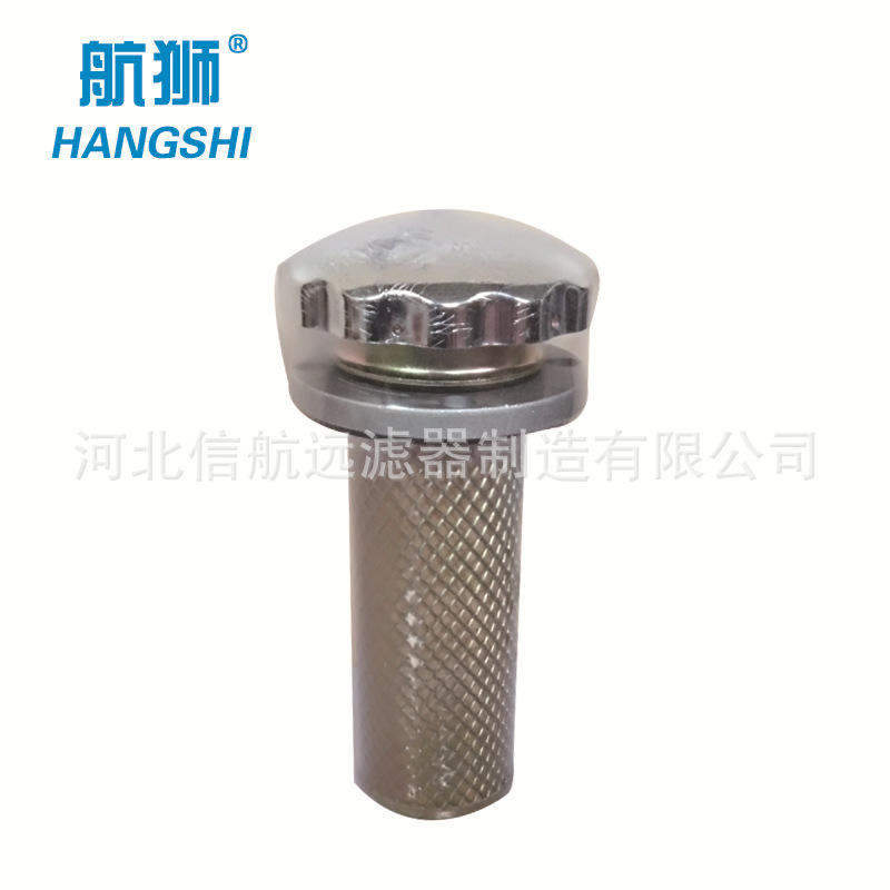 液压油箱滤网 EF1-25 2-32 3-40 4-50 5-65 6-80 7-100 8-120