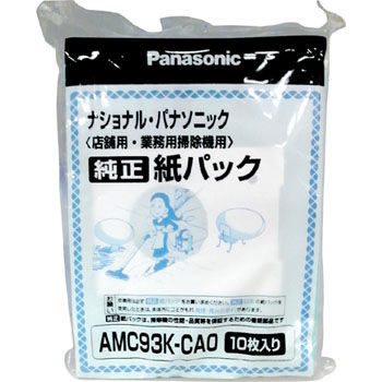 原装日本Panasonic松下纸袋AMC93K-CA0供应中