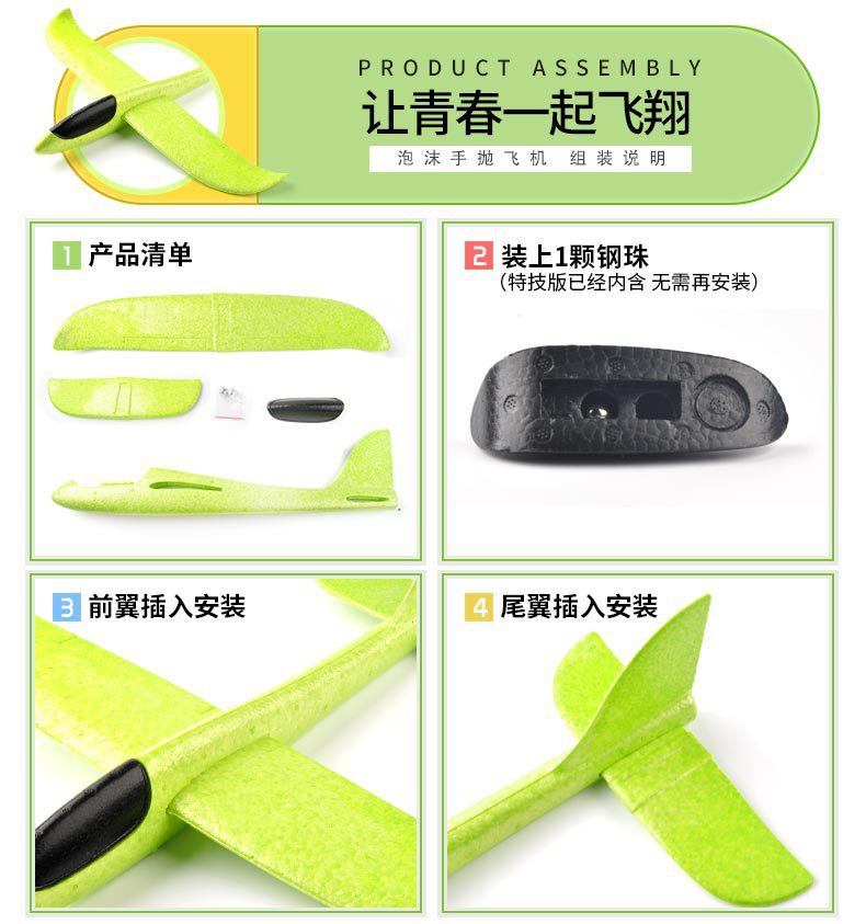 8908157220_1930204824