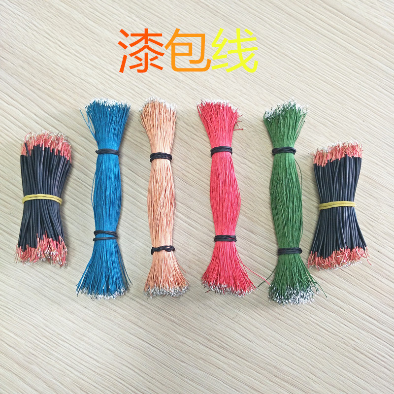 Manufacturer of various types of copper enameled wire