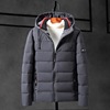 Add fertilizer enlarge man thickening Down cotton Cotton Easy The fat cotton-padded clothes winter Extra large size cotton-padded jacket coat