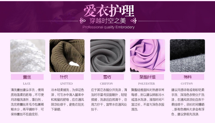 Soutiens-gorge TIANBAOGONG en Satin - Ref 3370465 Image 54