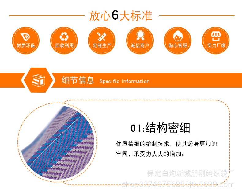 详情1_03