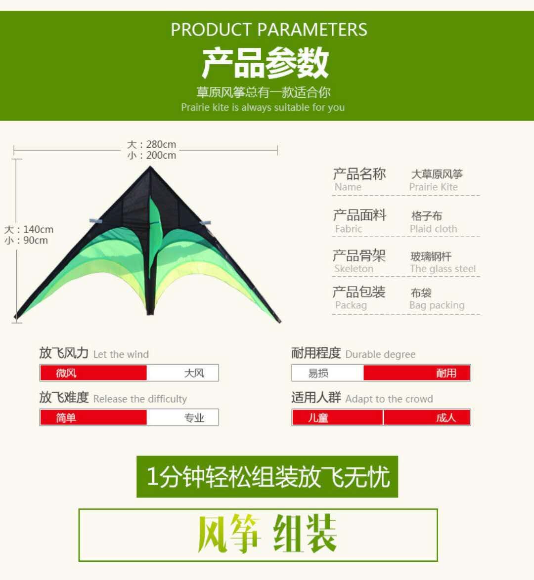 QQ图片20180904175544