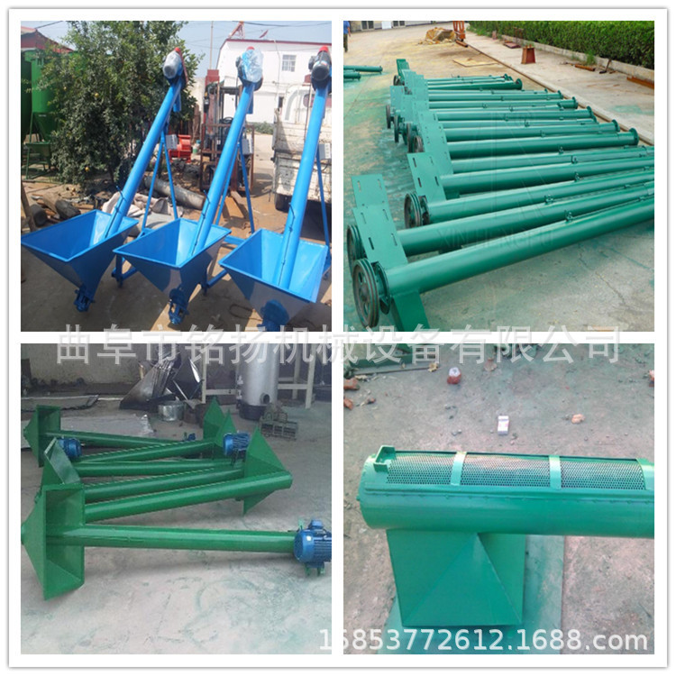 优质各种规格不锈钢圆管式螺旋输送机固定式全自动绞龙螺旋上料输送机厂家