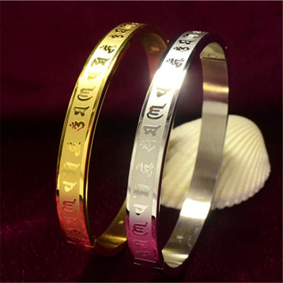 六字真言钛钢手镯男女佛教经文手链保平安护身符手圈情侣饰品潮|ru