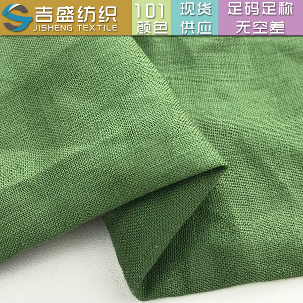 Autumn solid color comfortable fashionable cloth