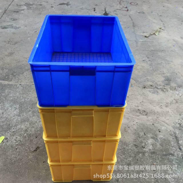 供应带盖周转箱 塑料周转箱子大号加厚塑胶箱物流箱