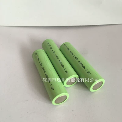 Station Fusion Splicer Air – Hibrid akkumulyator batareyaları