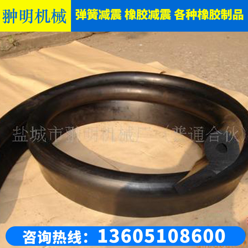 水闸橡胶密封件  密封圈 橡胶密封 止水密封圈