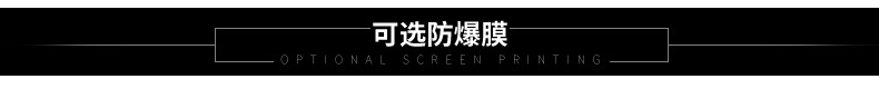 钻石内页_15