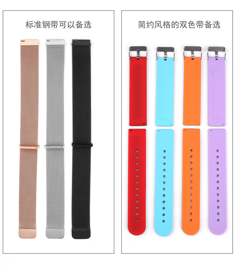 Montre intelligente HIMACOM - Ref 3391402 Image 14