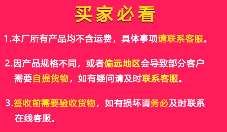 紫外线固化机_uv灯管uv固化灯uv固化机紫外线圆锥锥形瓶子圆形椭圆