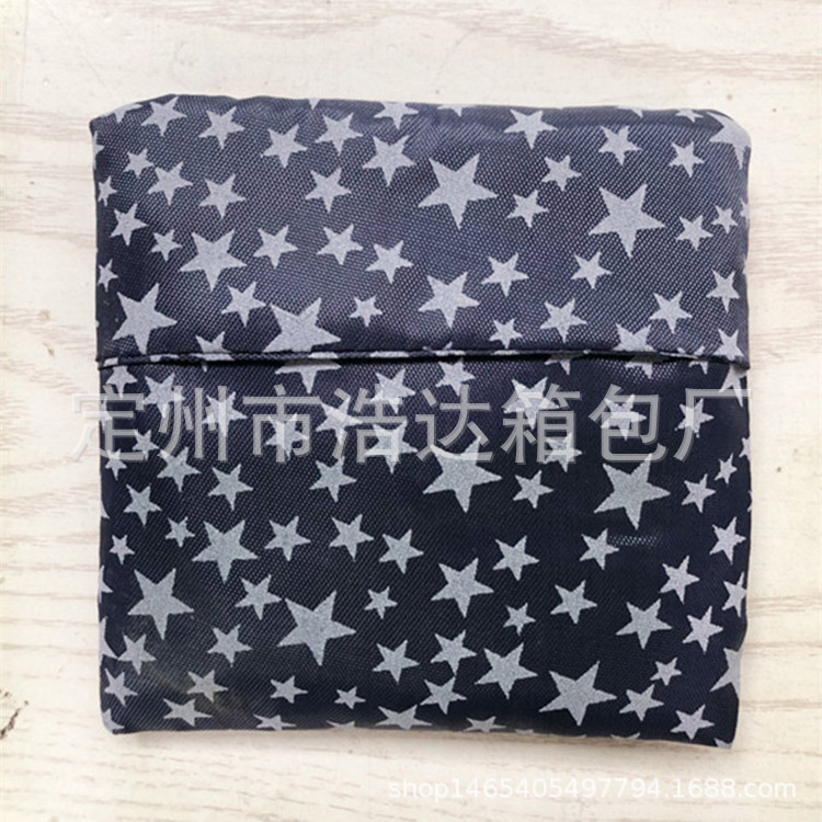 微信图片_20180714085553_副本