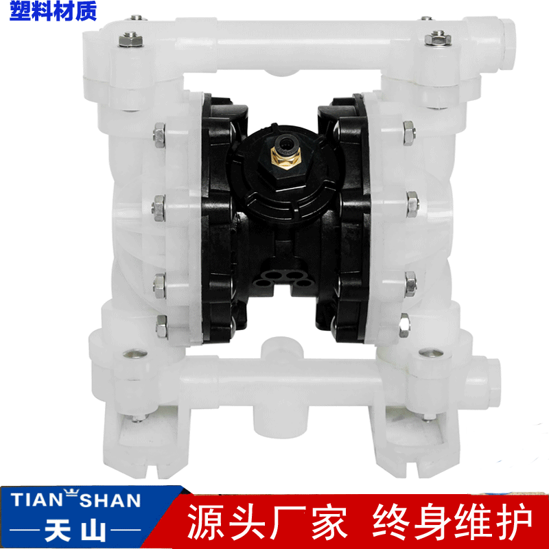 隔膜泵 QBK-15气动隔膜泵   塑料加药隔膜泵 气动泵