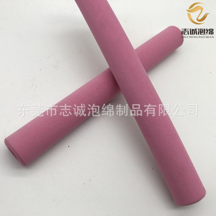 海绵管套NBR彩色发泡管 手把套呼啦圈美腿器护套泡棉管工厂