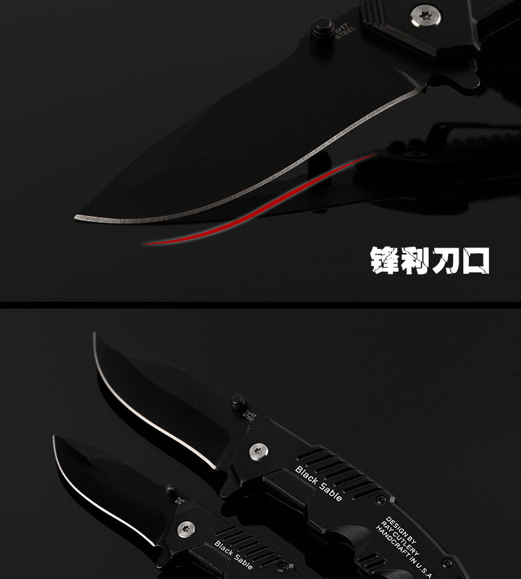 户外刀具高硬度折叠刀野营战术刀随身刀多功能求生折刀