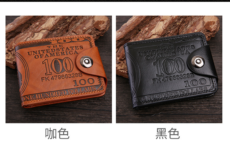 New Pressure Change Short Retro Magnetic Buckle Dollar Pattern Men's Wallet Wholesale display picture 12