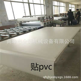 烘干加热密度板贴纸机 相框背板黑纸贴面机 薄厚板贴纸机 图片