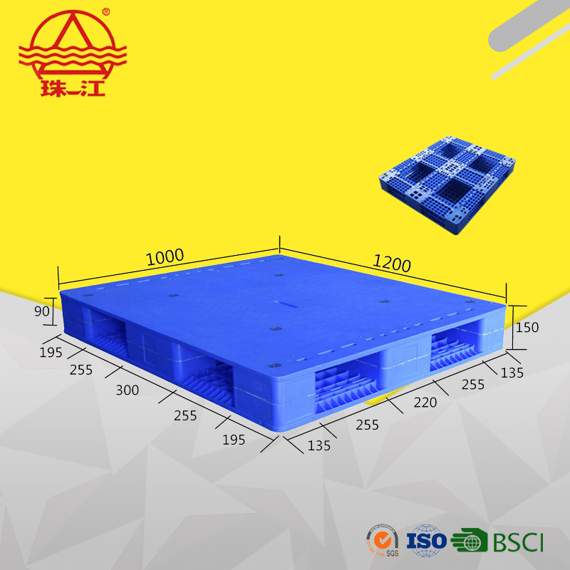 食品包装配套托盘 珠江牌新款塑胶卡板 1210-150平面田字拼接