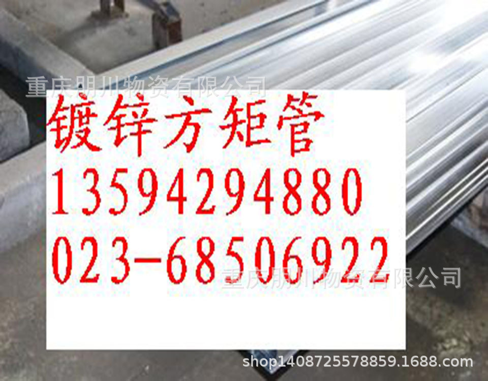 批发天津DN100 DN125镀锌管 水电暖管 消防用管壁