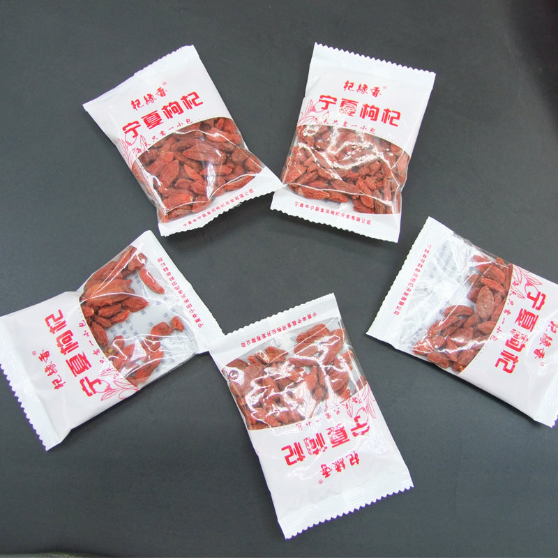 Ningxia Premium Goji Berries Gou Qi Zi 5g Individual Sachets Ready to Eat Dried Red Wolfberry overview