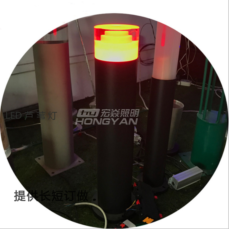 最新款 景观灯 草坪灯 庭院灯 LED发光源直径90mm 0.6米 9W|ru