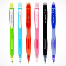 日本Uni三菱|M5-228|糖果色侧按出铅自动铅笔|三菱侧压自动铅笔