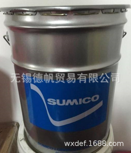 住矿Moly Speed Grease NO.1润滑脂     2.5kg   