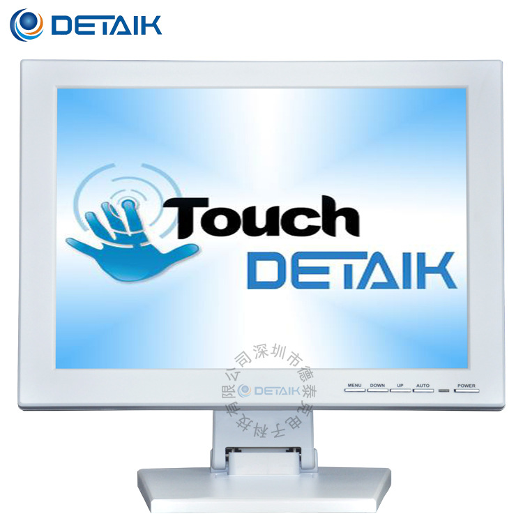 15 touch Display 4 resistance touch Liquid crystal display For Meal VOD