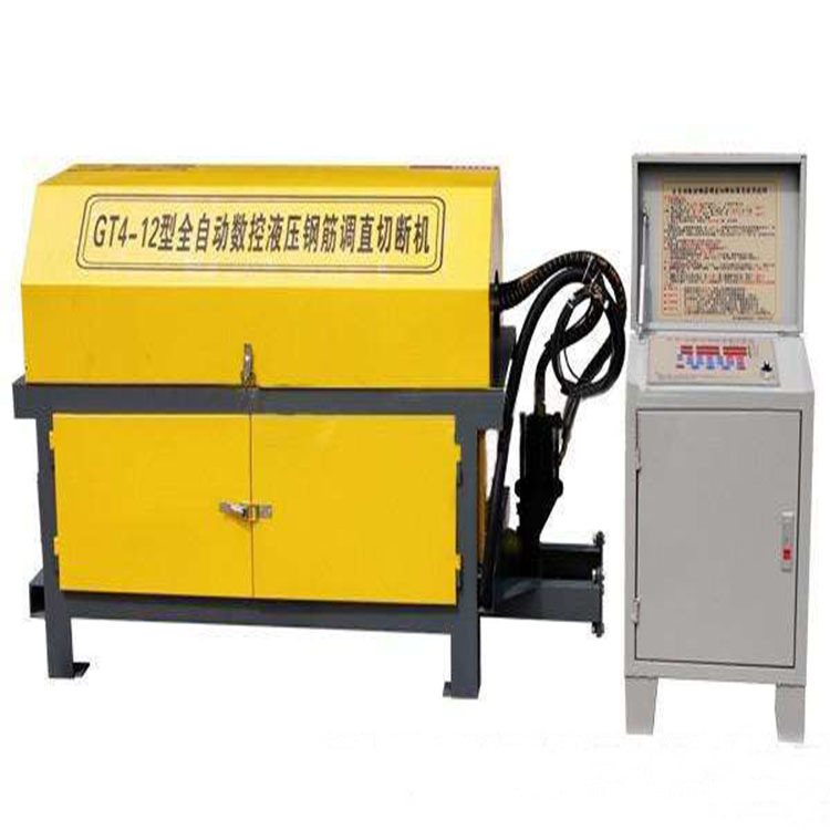 4-14型钢筋调直切断机 数控全自动液压切断